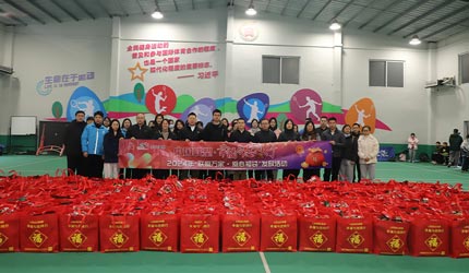 China Lesso Continues the 