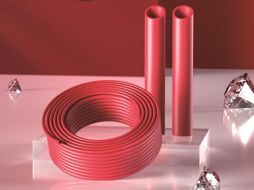 (家装)中国红系列家装PE-RT Ⅱ（阻氧）采暖管