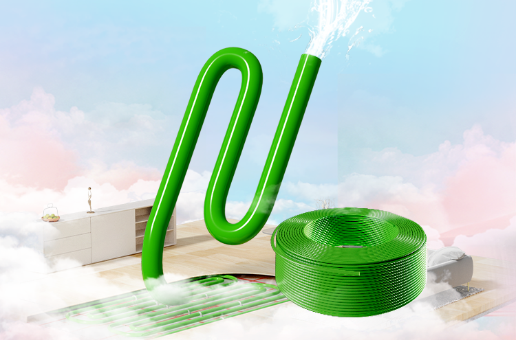 (家装)逸居系列PE-RT采暖管Ⅰ型